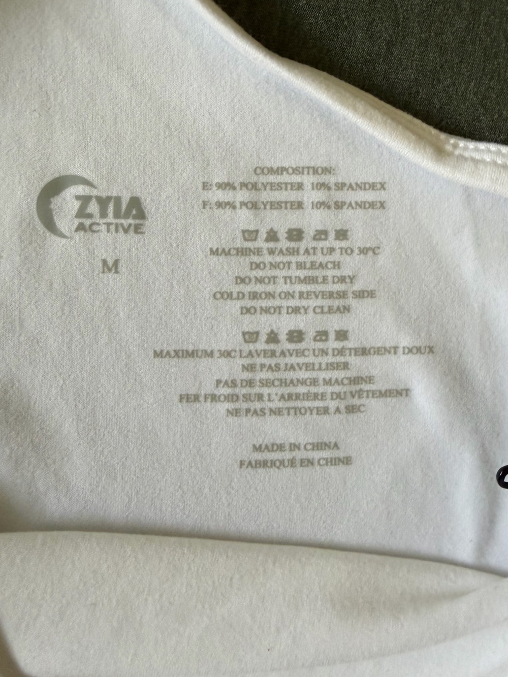 ZYIA ACTIVE - White Effortless Tank-Long size medium - Picture 3 of 5